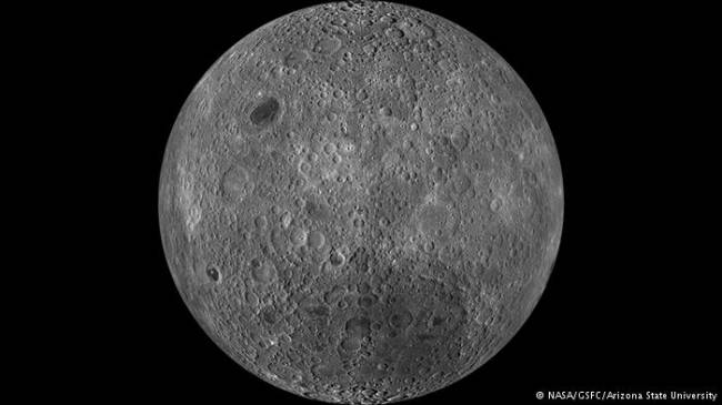 İsrail'den Ay'ın oluşumuyla ilgili yeni teori