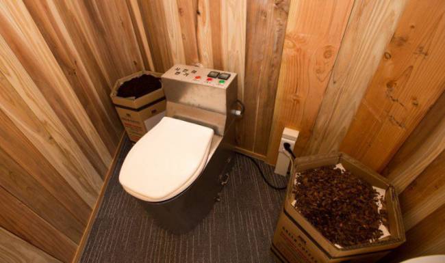  İnsan Dışkısından Enerji Üreten Tuvalet