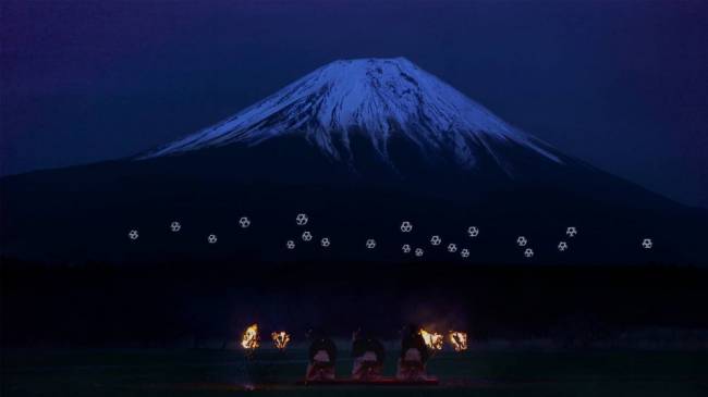 Fuji Dağı’nda drone’ların bale gösterisi