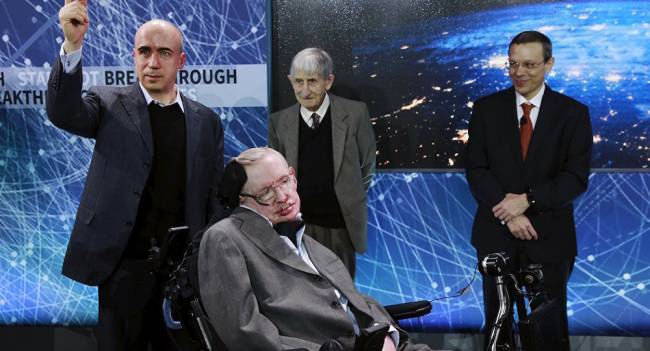 Hawking: İnsanlığın ya en büyük icadı ya da sonu olur